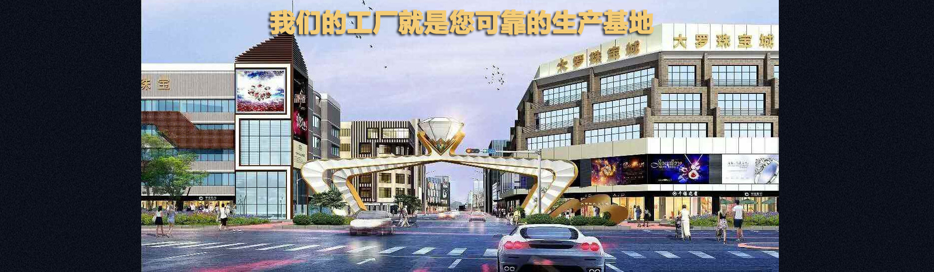 银项链
